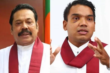 மகிந்த ராஜபக்ச உட்பட 17 பேர் வெளிநாடு பயணிக்க தடை! இலங்கை நீதிமன்றம் அதிரடி