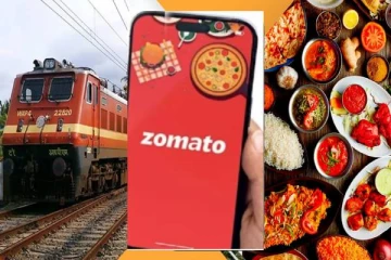 அசத்தல் அப்டேட்; இனி ரயில் பயணத்தில் zomato-வில் ஆர்டர் செய்யலாம் - IRCTC அறிவிப்பு!