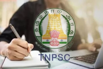 தமிழ் தெரியாதா? அரசு ஊழியர் ஆகவே முடியாது - உறுதி செய்த உயர்நீதிமன்றம்!