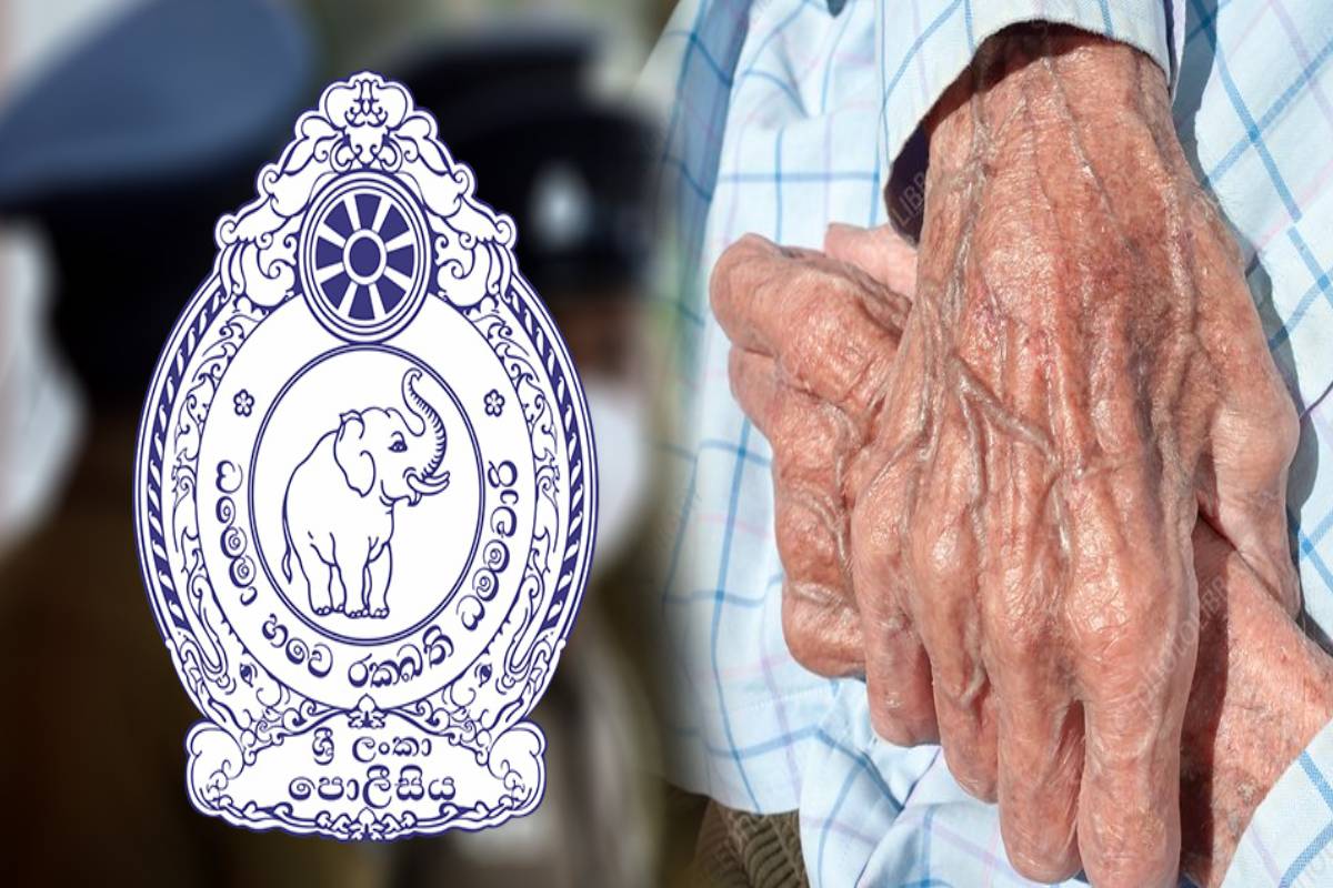 காணியில் 63 வயது பெண்ணின் சடலம் மீட்பு - பொலிஸார் தீவிர விசாரணை | Woman S Body Found On Land In Weeraketiya காணியில் 63 வயது பெண்ணின் சடலம் மீட்பு - பொலிஸார் தீவிர விசாரணை | Woman S Body Found On Land In Weeraketiya