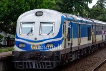 පොළොන්නරු - මනම්පිටි දුම්රිය සේවාව නවතී..