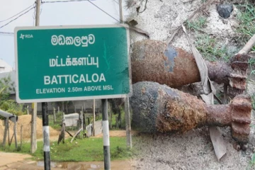 மட்டக்களப்பில் இரு மோட்டார் குண்டுகள் மீட்பு