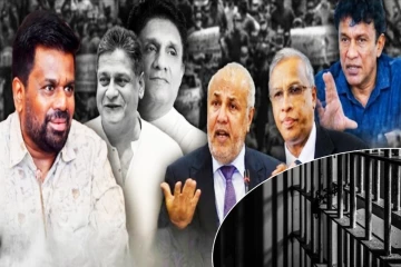 70 வருட வரலாற்றில் அநுரவின் ஆட்சியில் நடந்த அதிசயம் - சிறைச் செல்லப்போகும் தமிழ்த் தலைவர்கள்