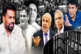 70ஆவது வருட வரலாற்றில் அநுரவின் ஆட்சியில் நடந்த அதிசயம் - சிறைச் செல்லப்போகும் தமிழ்த் தலைவர்கள்