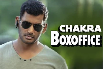 மூன்று நாட்களில் சக்ரா படத்தின் வசூல் எவ்வளவு தெரியுமா? வெளியான பாக்ஸ் ஆபிஸ் ரிப்போர்ட்