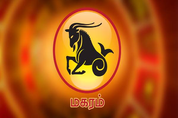 இந்த ராசியினரிடம் வம்பு வச்சிக்காதீங்க... வாழும் போதே நரகத்தை காட்டிவிடுவார்கள்! | Which Zodiac Signs Are The Worst Enemies