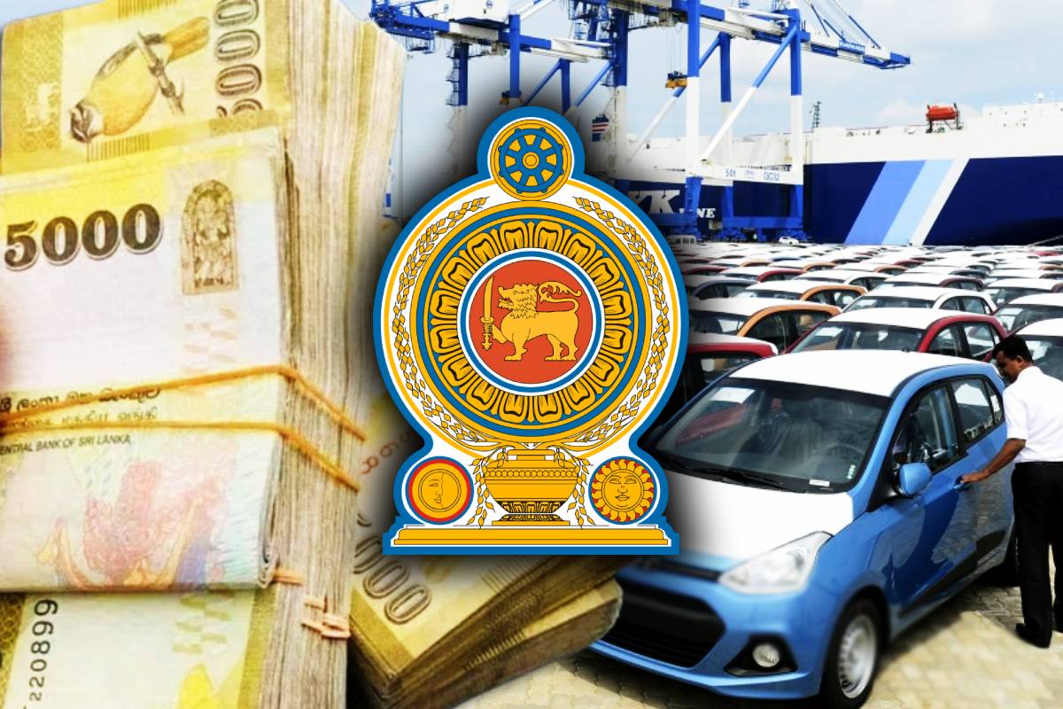 நாட்டிற்குள் இறக்குமதி செய்யப்பட்டுள்ள பல கோடி மதிப்புள்ள வாகனங்கள் - வெளியான புதிய தகவல் | Vehicle Import In Sril Anka நாட்டிற்குள் இறக்குமதி செய்யப்பட்டுள்ள பல கோடி மதிப்புள்ள வாகனங்கள் - வெளியான புதிய தகவல் | Vehicle Import In Sril Anka
