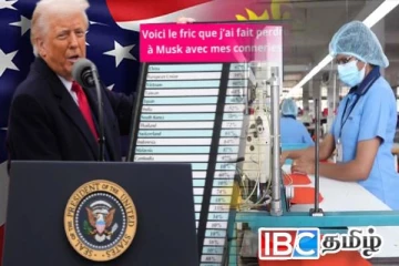 ட்ரம்பின் வரி விதிப்பு : ஆட்டம் காணப்போகும் இலங்கையின் முக்கிய தொழிற் துறைகள்