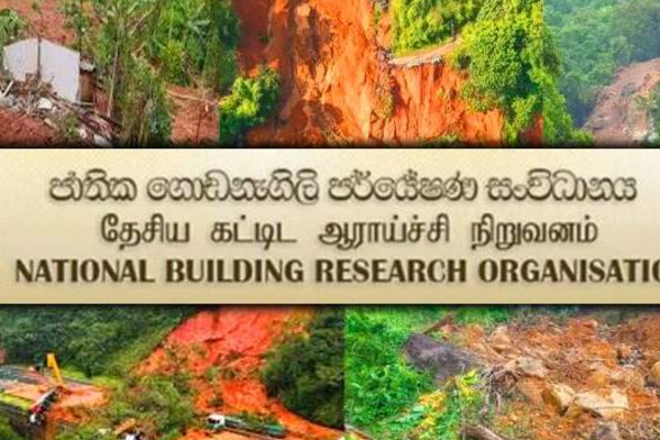 கொழும்பு - கண்டி பிரதான வீதியில் பயணிப்போருக்கு வெளியான முக்கிய எச்சரிக்கை | Notice To Travelers Via Kadukanna