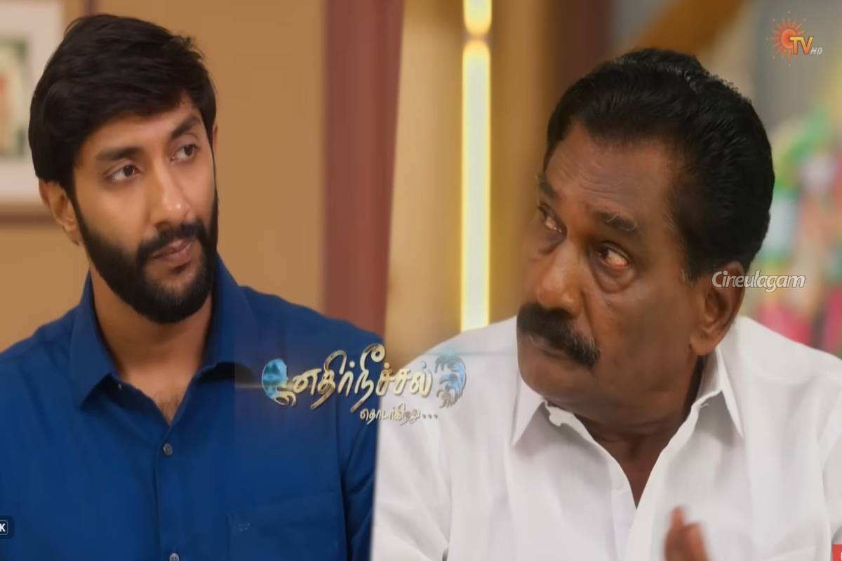 கதிர், ஞானத்திற்கு அடுத்த குண்டை தூக்கிப்போட்ட குணசேகரன், பின்னால் ராணா.. எதிர்நீச்சல் தொடர்கிறது புரொமோ | Ethirneechal Thodargiradhu Serial Promo June20