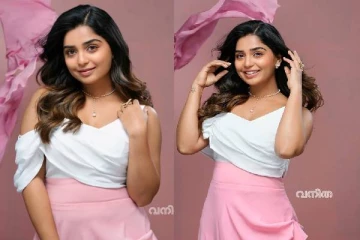 96 பட நடிகையா இப்படி.. செம ட்ரெண்டியாக இருக்கும் ஸ்டில்கள்