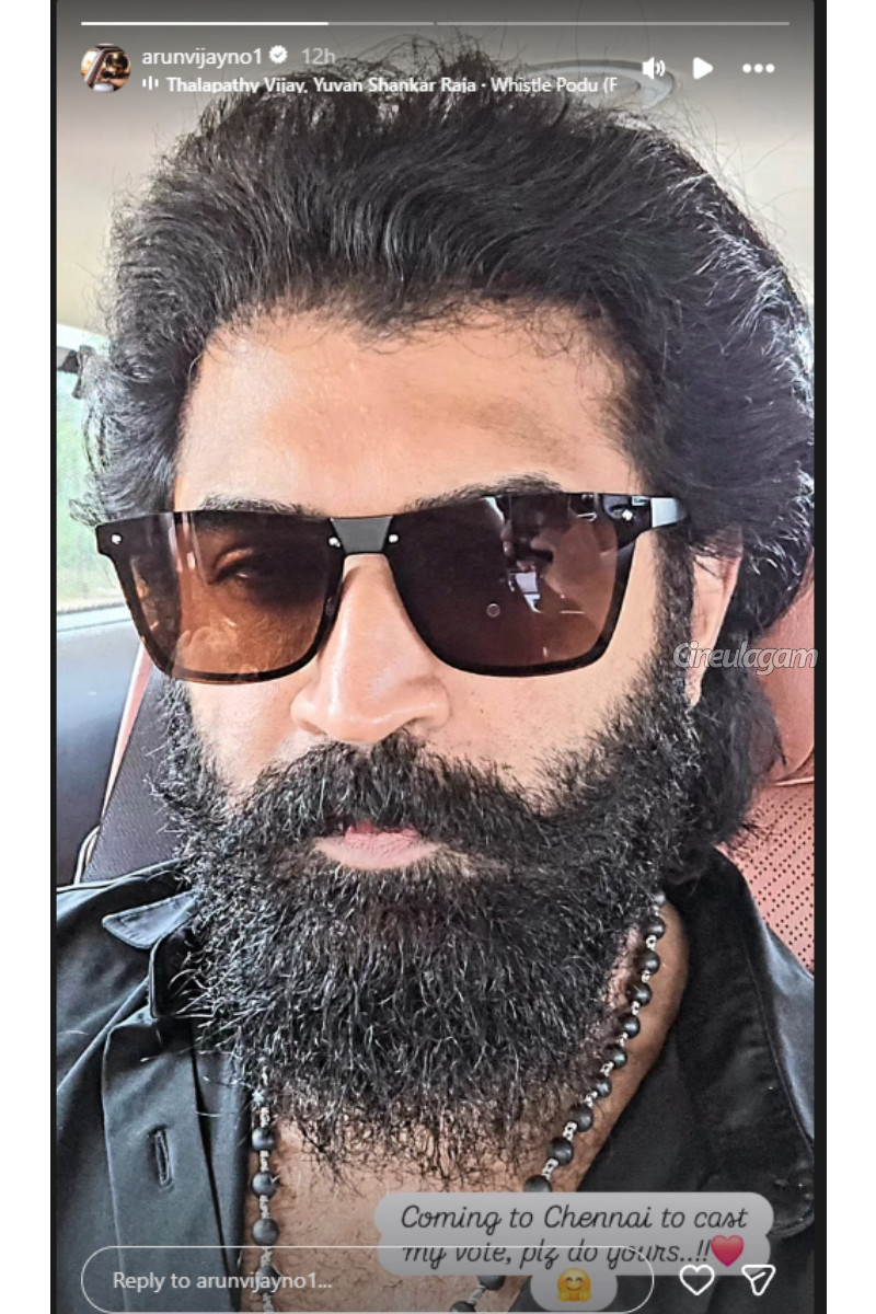 அருண் விஜய் முதல் சாய் அபயங்கார் வரை.. விஜய்யின் TVKவுக்கு வெளிப்படையாக ஆதரவு தெரிவித்த நட்சத்திரங்கள் லிஸ்ட் | Tamil Celebrities Who Announced Support Vijay Tvk