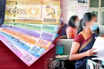 அரச ஊழியர்களுக்கான சம்பள அதிகரிப்பு தொடர்பில் விடுக்கப்பட்டுள்ள கோரிக்கை