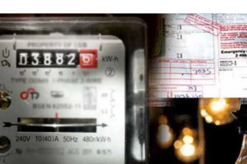 මහජන උපයෝගිතා කොමිසමේ විදුලි බිල ගැන ස්ථාවරය