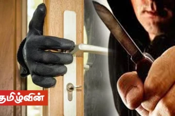 கத்தி முனையில் வீட்டில் கொள்ளையடித்த கும்பல் - பருத்தித்துறையில் சம்பவம்
