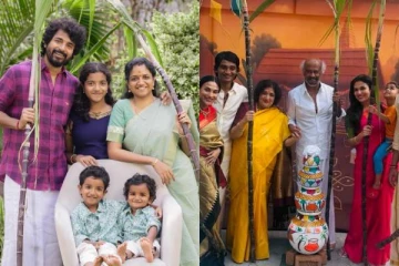 பொங்கல் கொண்டாடிய நட்சத்திரங்கள்.. ஸ்பெஷல் புகைப்பட தொகுப்பு