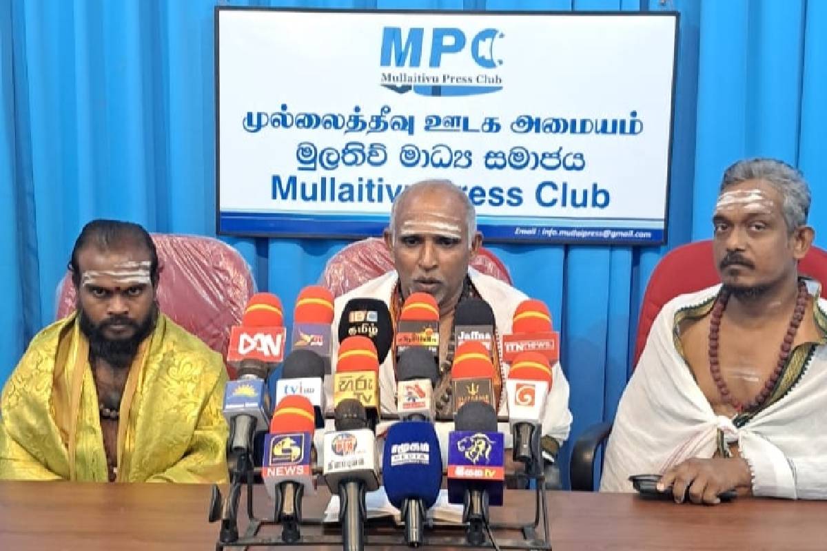 மே18 - முள்ளிவாய்க்கால் நினைவேந்தல் : ஆத்மசாந்தி பிரார்த்தனைக்கு அழைப்பு | May 18 Mullivaikal Commemoration In Mullaitivu