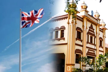 பிரித்தானியாவில் நடைபெறவுள்ள யாழ். பல்கலைக்கழகப் பொன்விழா