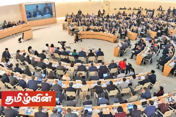 ஜெனீவா விடயத்தில் சிறிலங்காவுக்கு சவாலாக நாடுகடந்த தமிழீழ அரசாங்கம்! - கொழும்பு ஊடகம் தகவல்