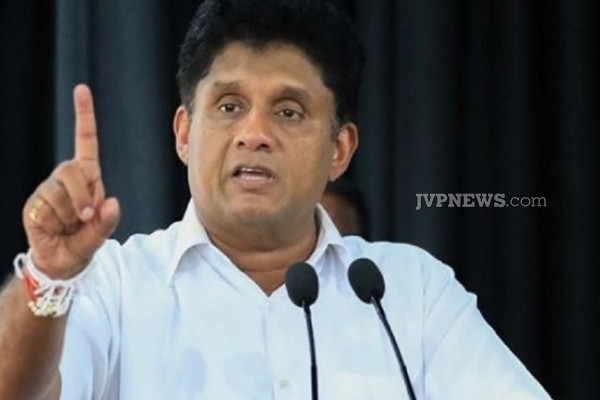 ஊடகங்கள் தொடர்பில் சீறிய சஜித்! | Sajith Is Good About The Media