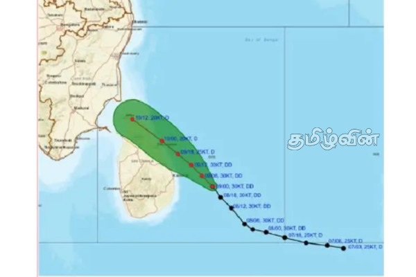 இலங்கைக்கு தொலைவில் நிலைகொண்டுள்ள தாழமுக்கம்! அடுத்து வரும் மூன்று நாட்களுக்கு எச்சரிக்கை | Sri Lanka Weather Update Bengal System Strengthens