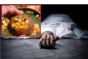 பானிபூரி வாங்கிவிட்டு வந்த கணவன்! பரிதாபமாக உயிரிழந்த மனைவி: விபரீத சம்பவத்தின் முழு பின்னணி