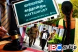 மட்டக்களப்பில் சட்டத்தரணியால் யுவதிக்கு நேர்ந்த கதி...! நீதிமன்றின் அதிரடி உத்தரவு