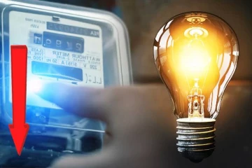 புதிய மின்சார கட்டணம் தொடர்பில் வெளியான தகவல்