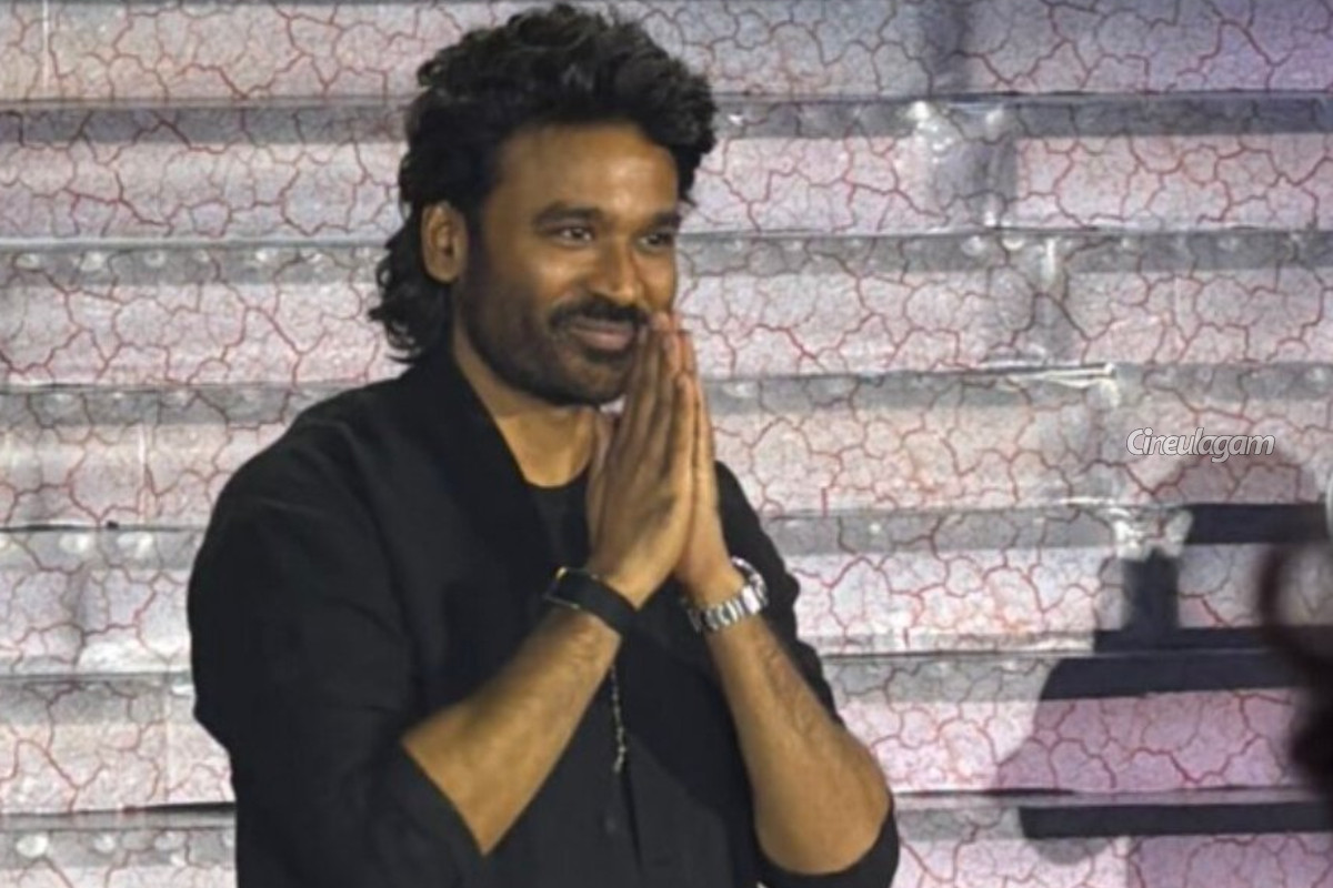 ஏன் நான்லாம் போயஸ் கார்டன் வீடு பத்தி பேச கூடாதா.. ட்ரோல்களுக்கு பதிலடி கொடுத்த தனுஷ் | Dhanush Reply To Trolls At Kara Event