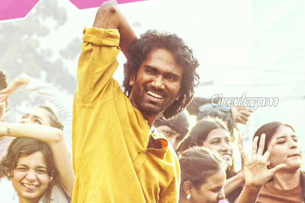 தொடர்ந்து வசூலை குவிக்கும் Dude.. இதுவரை இத்தனை கோடியா? அதிகாரபூர்வ அறிவிப்பு | Dude 4 Days Official Box Official Box Office