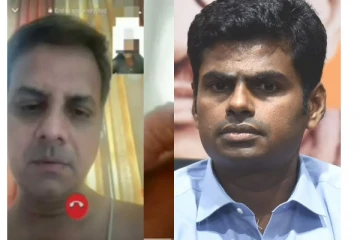 “பாஜக அலுவலகம் முற்றுகை” : தமிழ்நாடு மகளிர் காங்கிரஸ் அறிவிப்பு!