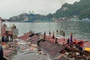 துருக்கியை தொடர்ந்து மற்றுமொரு நாட்டில் பூகம்பம்!