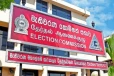පළාත් සභා ඡන්දය පවත්වන්න හදිසි පියවරක් - මැතිවරණ කොමිසම අද පාර්ලිමේන්තුවට කැඳවයි