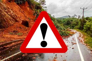 கொழும்பு உட்பட 6 மாவட்ட மக்களுக்கு விடுக்கப்பட்டுள்ள எச்சரிக்கை