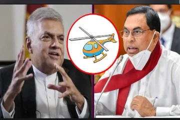 ரணில் - பசிலின் பலமான ஆசை