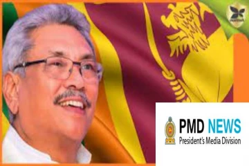 அமைச்சு பதவிகள் தொடர்பில் சற்றுமுன் அரச தலைவரின் ஊடகம் வெளியிட்ட தகவல்