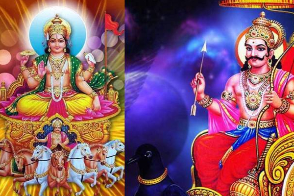 இந்த திகதிக்கு பிறகு... சனி - சூரியன் அருளால் கோடீஸ்வரராகப்போகும் 3 ராசிகள்! | Sani Surya Grace Good Luck To 3 Zodiac Signs Money