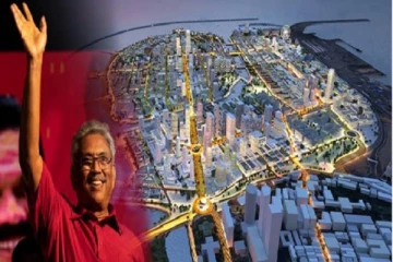 ஜனாதிபதியின் நேரடி கட்டுப்பாட்டின் கீழ் வரும் துறைமுக நகரம்