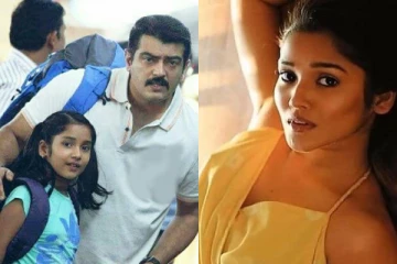 குட்டையான உடையில் அஜித்தின் ரீல் மகள் அனிகா.. ரசிகர்களை கிரங்கடிக்கும் புகைப்படம்