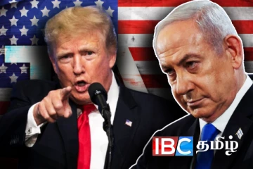 இரத்த வெறியோடு திரியும் இஸ்ரேல் - காசா போர் நிறுத்தம்! ட்ரம்பிற்கு கிடைத்த வெற்றி