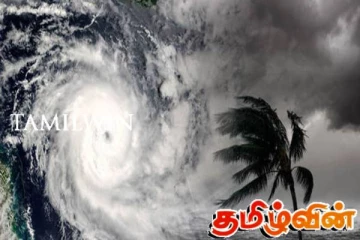 நாட்டை சூழவுள்ள கடல் பிராந்தியங்களில் ஏற்படவுள்ள மாற்றம்