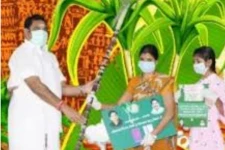 தமிழக அரசின் பொங்கல் சிறப்பு தொகுப்பு இன்று முதல் வழங்கப்படுகிறது