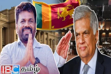 எதிர்க்கட்சி பொறுப்பினை ஏற்றுக்கொள்ள ரணில் தயார் : முன்னாள் எம்.பி சுட்டிக்காட்டு
