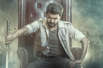 சும்மா பட்டாசு தெறிக்கும் ஜனநாயகன் டீசர் இதோ