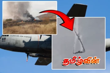 நடுவானில் 20 பேருடன் பற்றி எரிந்த விமானம்..