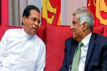 பிரதமர் ரணில் அரசாங்கம் தொடர்பில் மைத்திரிபால தலைமையில் முக்கிய முடிவு