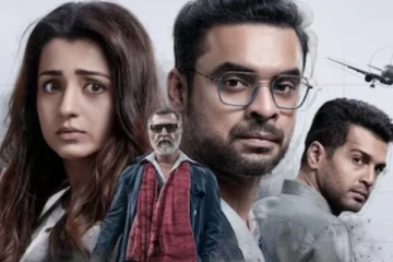 5 நாட்களில் ஐடென்டிட்டி படம் செய்துள்ள வசூல்.. எவ்வளவு தெரியுமா