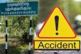 மோட்டார் சைக்கிள் விபத்தில் இளைஞர் ஒருவர் பரிதாபமாக உயிரிழப்பு! மூவர் படுகாயம்