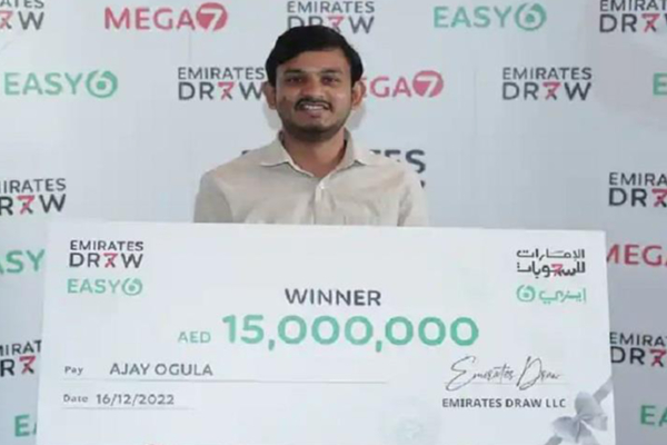 அஜய் ஓகுலா லொட்டரியில் 33 கோடி ரூபாய் பரிசாக பெற்ற சாரதி..! | Uae Indian Driver Wins Million Emirates Draw Prize