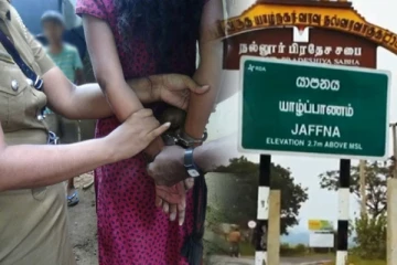 போதைப்பொருளுக்காக பாலியல் நடத்தை - யாழில் ஏழு பெண்கள் அடையாளம்